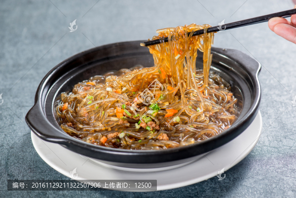 砂鍋粉條