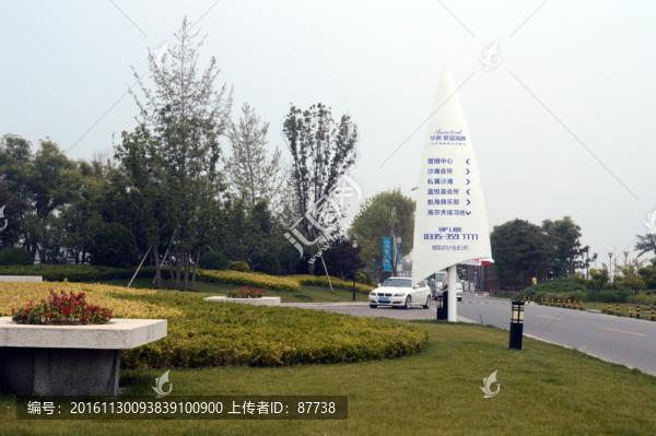 秦皇島蔚藍海岸