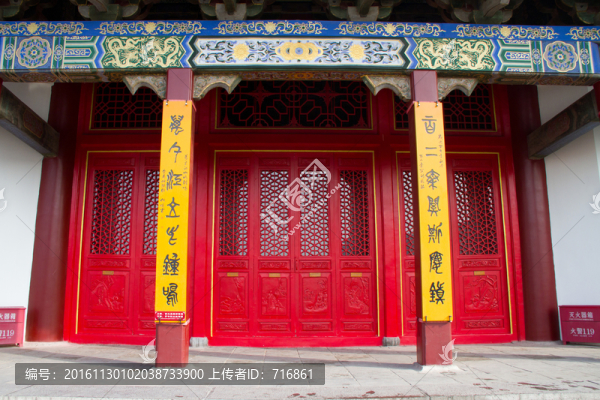 戶牖及彩繪,西安鐘樓