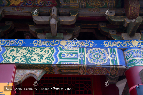 金龍和璽彩繪,西安鐘樓