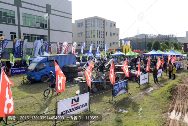 自行車(chē)競(jìng)技賽場(chǎng)