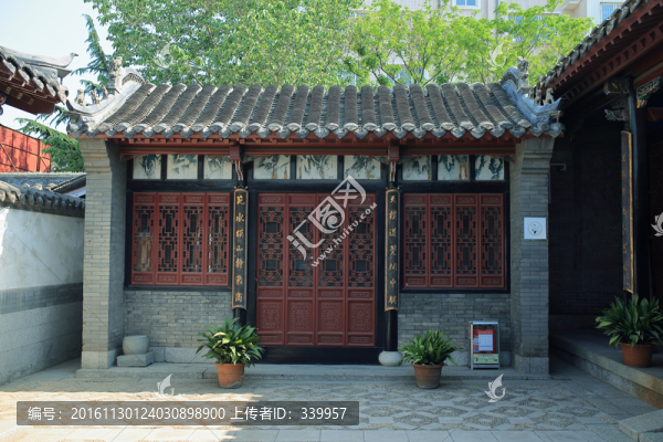 龍口丁氏故宅