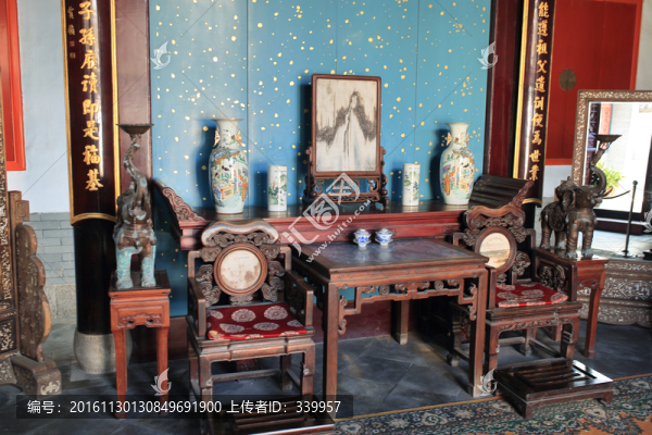 龍口丁氏故宅