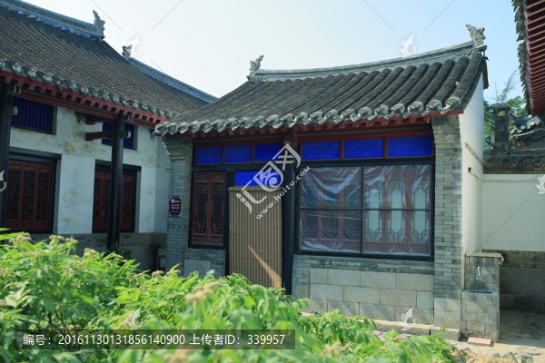龍口丁氏故宅