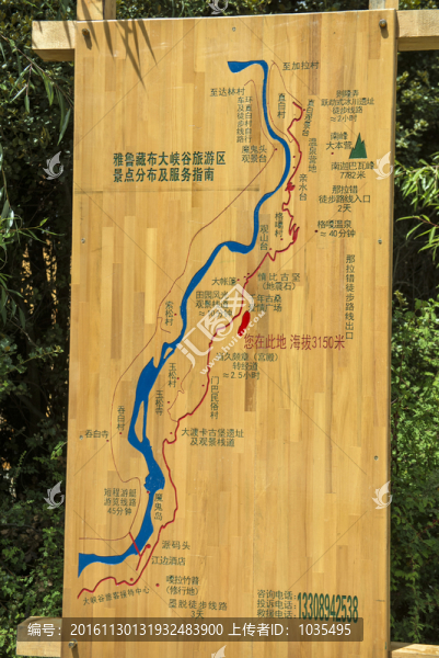 路標(biāo),游覽圖