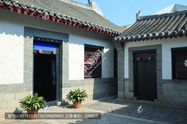 龍口丁氏故宅