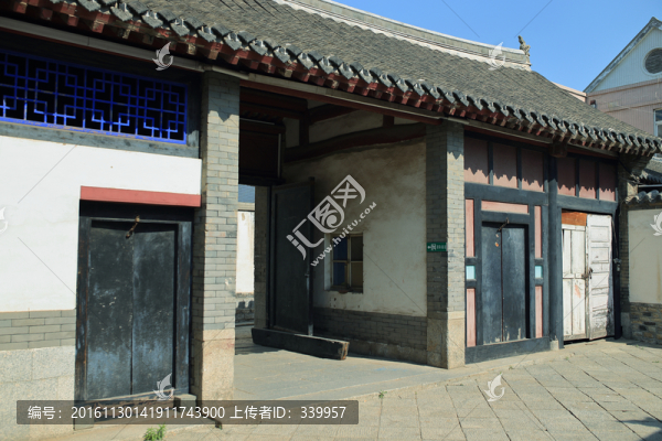 龍口丁氏故宅