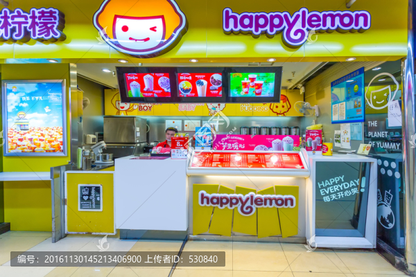 奶茶店,甜品店,果汁店