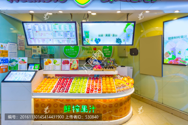 奶茶店,甜品店,果汁店