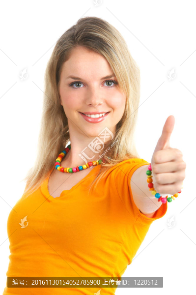 年輕的女人