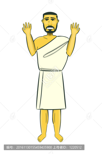 哈吉
