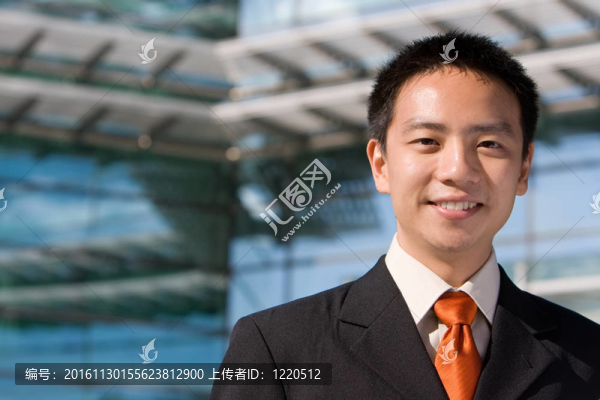 亞洲華人商人