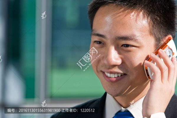 亞洲華人商人