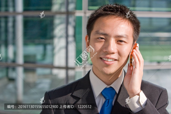 亞洲華人商人