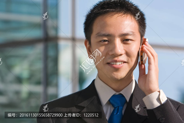 亞洲華人商人