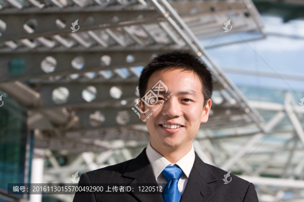 亞洲華人商人