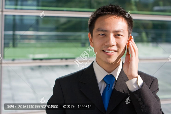 亞洲華人商人