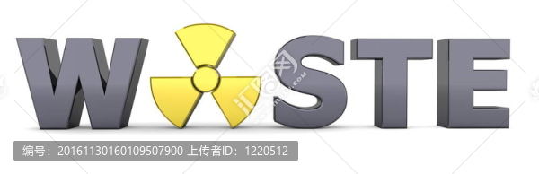 黑色字廢物-黃色核符號(hào)