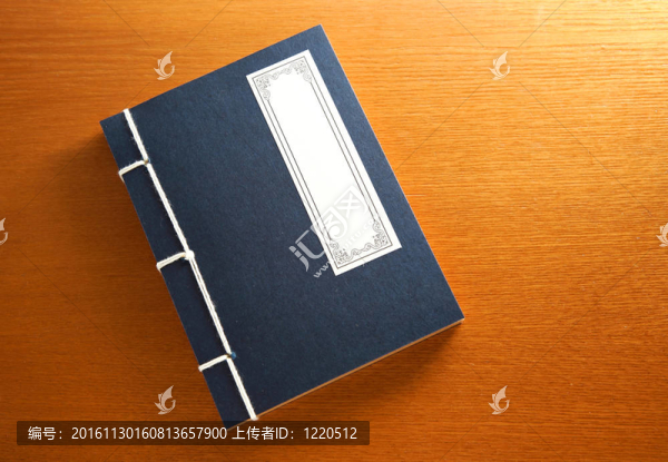 中國的書