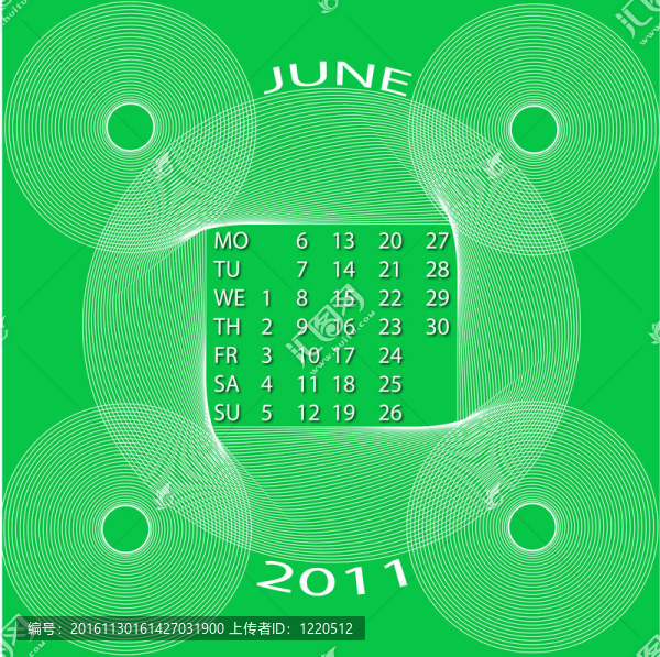 日歷2011