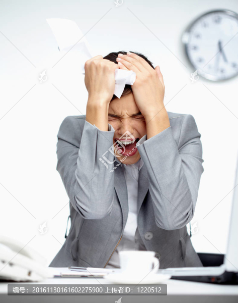慘敗