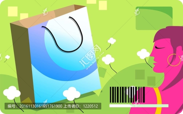 購物袋