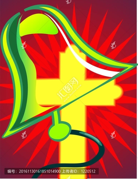 貝爾和交叉符號
