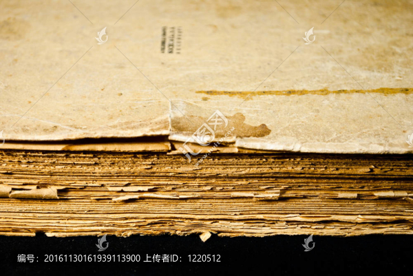 老撕書
