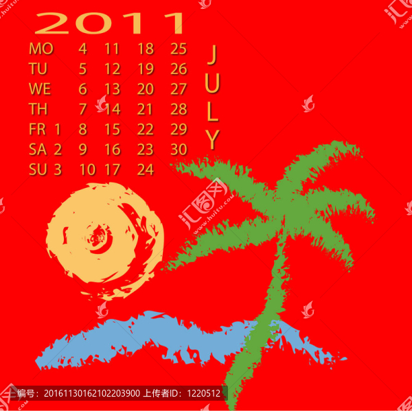 日歷2011