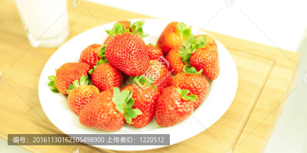 草莓