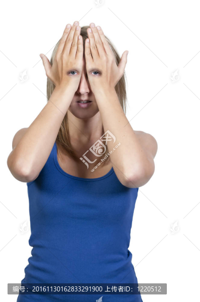 美麗的女人