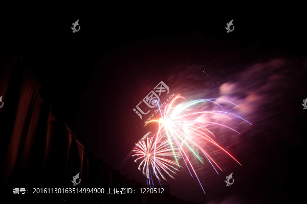 煙花