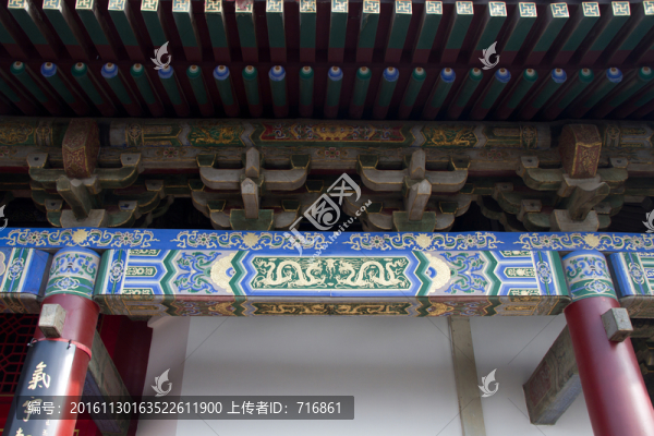 金龍和璽彩繪,西安鐘樓