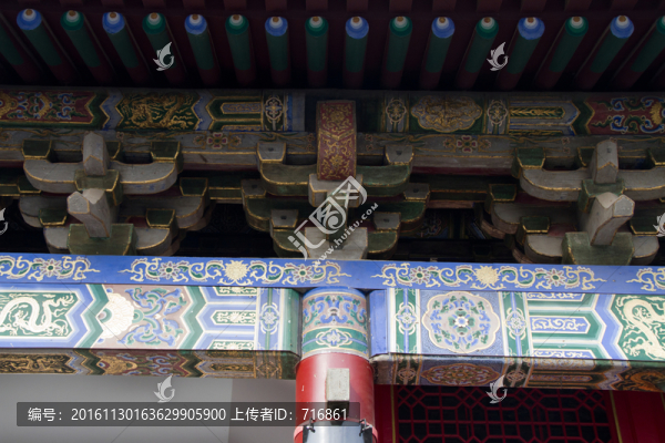 金龍和璽彩繪,西安鐘樓