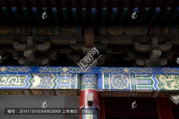 金龍和璽彩繪,西安鐘樓