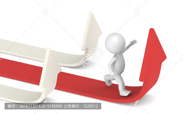 3D小人物成功奔跑。