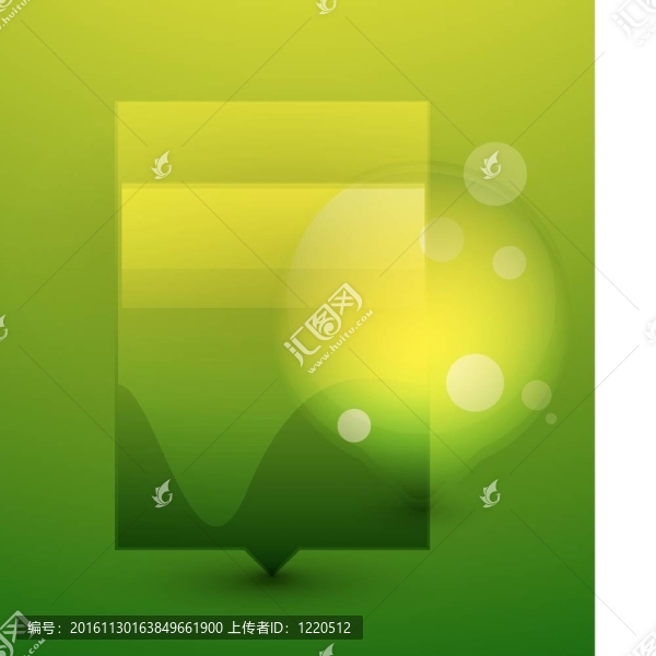 向量網(wǎng)框