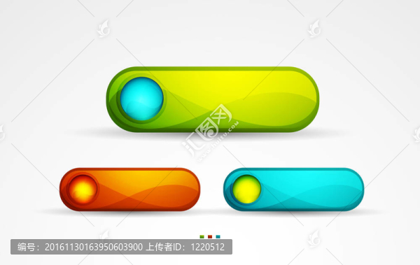 按鈕