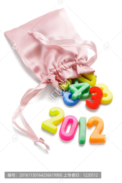 2012新年快樂