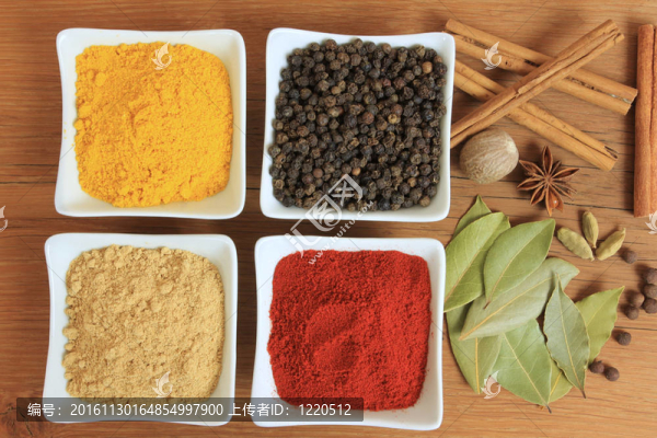 香料