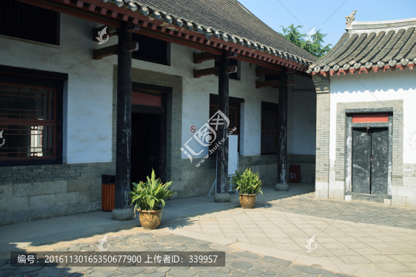 龍口丁氏故宅
