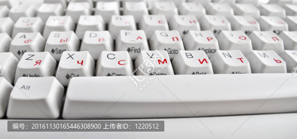 白色標(biāo)準(zhǔn)電腦鍵盤的關(guān)閉