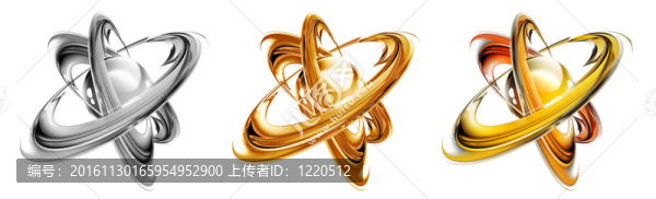 原子