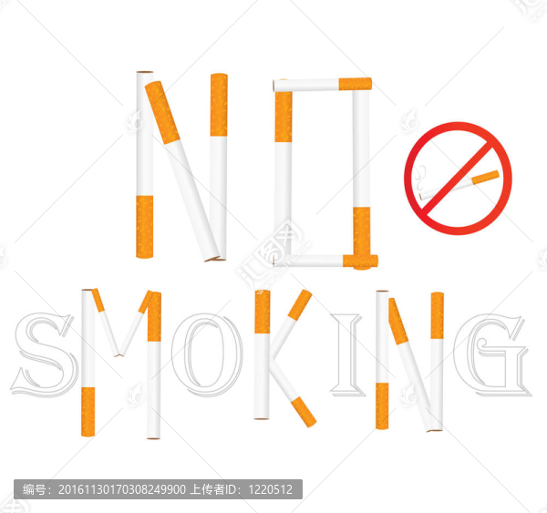 禁止吸煙標(biāo)志。插畫(huà)。