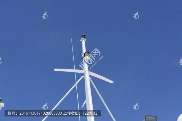 聲納