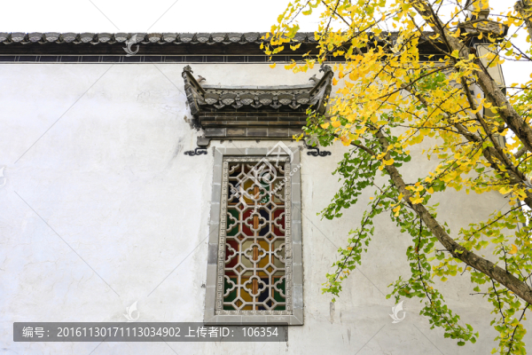 皖南風(fēng)光