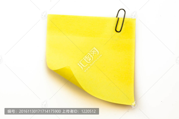 便條的灰色紙夾