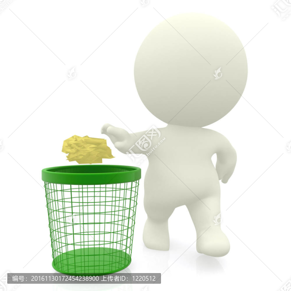 3D家伙扔在垃圾桶里