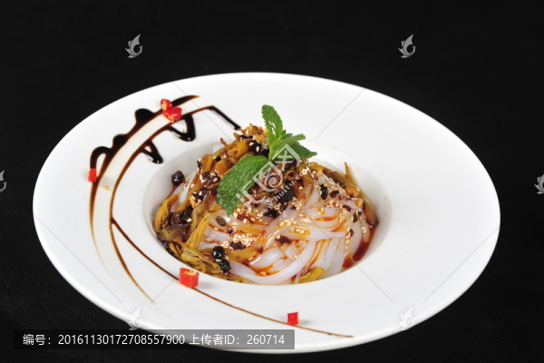 開胃鴨腸粉