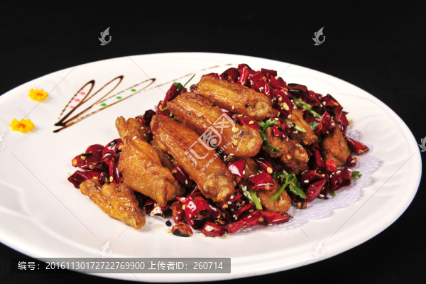 干煸雞中翅